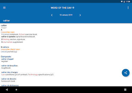 Oxford French Dictionary Capture d'écran