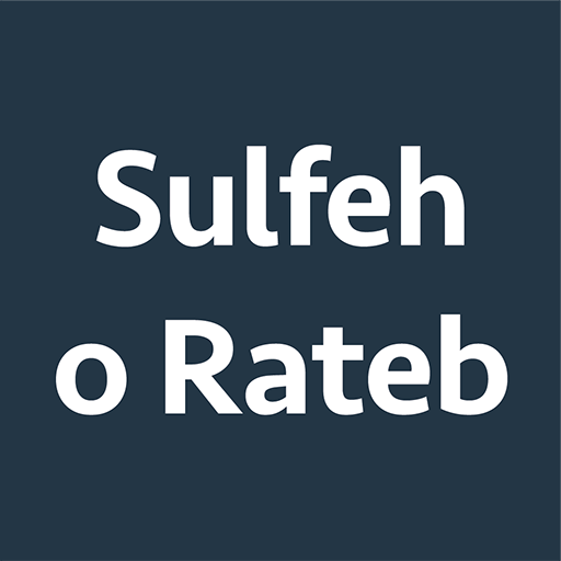 Sulfeh o Rateb logo