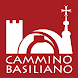 Cammino Basiliano - Androidアプリ