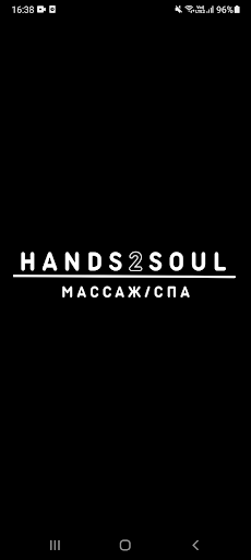 Android application HANDS2SOUL screenshort