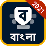 Cover Image of Unduh Keyboard Bangla (Bharat) 6.2.0.009 APK