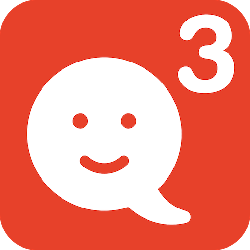 Quiero - 3 años logo