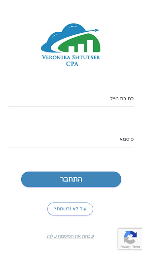 Android application Veronika Shtutser CPA screenshort