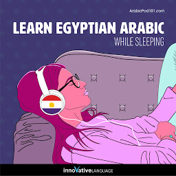 Icon image Learn Arabic While Sleeping