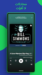 Spotify: Music and Podcasts 8