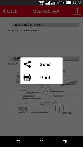 Service ME Screen 3