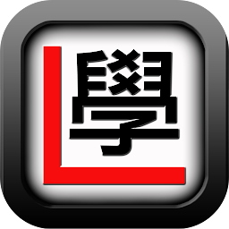 Icon image HK Driving License Written