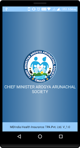 Arogya Arunachal screenshot for Android