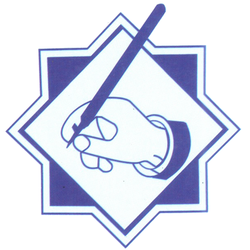 Veena Tutorials logo