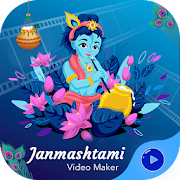 Janmashtami video Maker : Krishna Status 2020