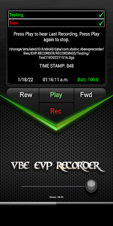 VBE EVP Recorderのおすすめ画像4
