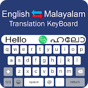 Top 38 Tools Apps Like Malayalam Keyboard - English to Malayalam Typing - Best Alternatives