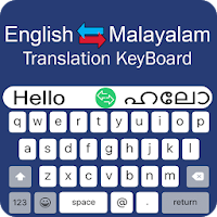 Malayalam Keyboard - English to Malayalam Typing