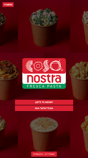 Android application Cosa nostra fresca pasta screenshort