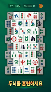 스크린샷 이미지