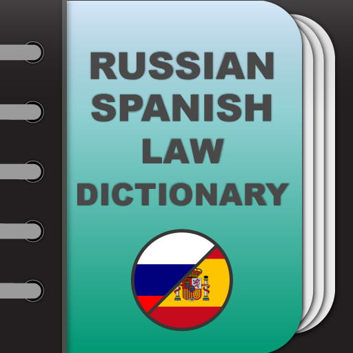 Russian-Spanish Law dictionary logo