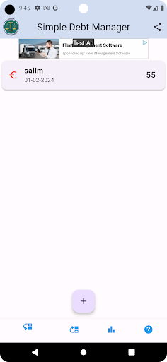 Android application simple debt manager screenshort