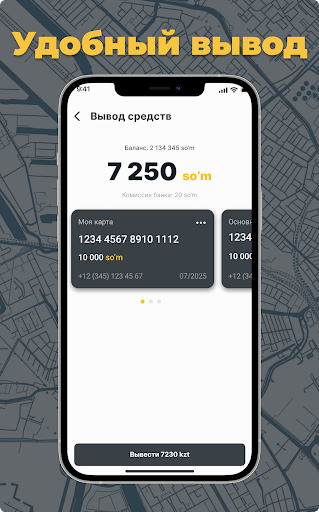 Yapartner Узбекистан Screenshot 4 - AppWisp.com
