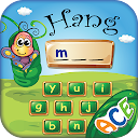 Hangman Kid's App for Spelling