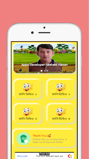 Bangla Funny Video Funny Clip