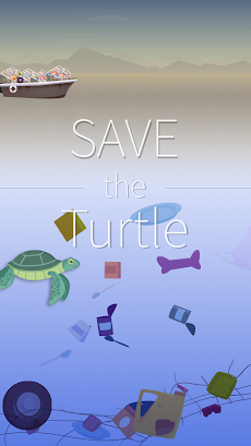 Save the turtleのおすすめ画像1
