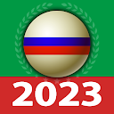 アプリのダウンロード Russian Billiard 8 ball online をインストールする 最新 APK ダウンローダ