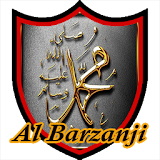 Kitab Al Barzanji Mp3 icon