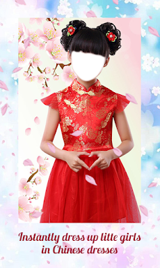 Kids Chinese Dress Up Montageのおすすめ画像5