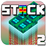 Blocks Stack icon