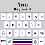 Thai Language Keyboard App APK