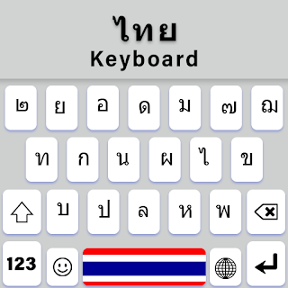 Thai Language Keyboard App apk