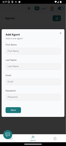 Chatina Screenshot 3 - AppWisp.com