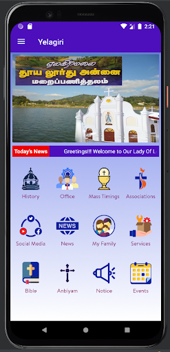 Lourdes Shrine Yelagiri Hills Screen 2