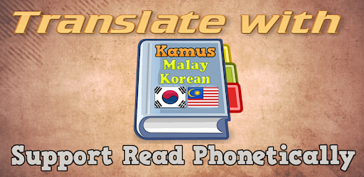 Voice korea translate to malay Voice Translator