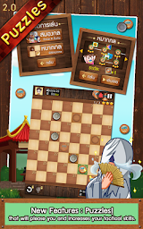 Thai Checkers - Genius Puzzle - หมากฮอส