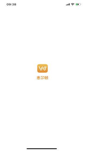 Android application Welldon screenshort