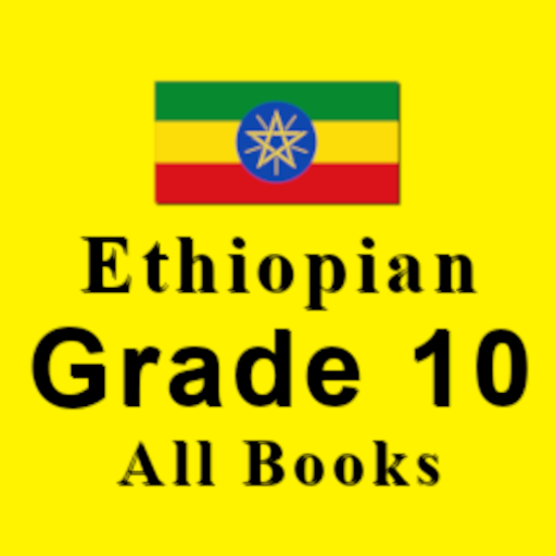 Ethio Books: Grade 10 Textbook logo