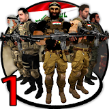 iraqi heroes 1 icon