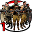 iraqi heroes part1