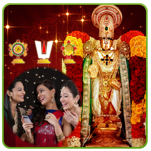 Lord Balaji Photo Frames logo