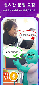 스크린샷 이미지