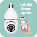 Light Bulb Camera App Hint