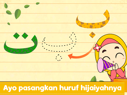 Screenshot of Marbel Belajar Hijaiyah