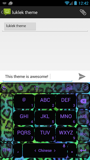 Keyboard Theme Leopard Neon