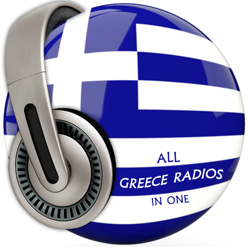 Радиовещание Греции. Сфера радио Греция. Радио Греции Паникос.
