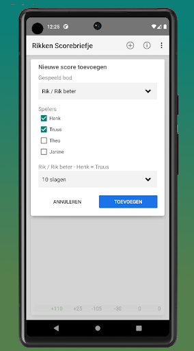 Rikken Screen 3