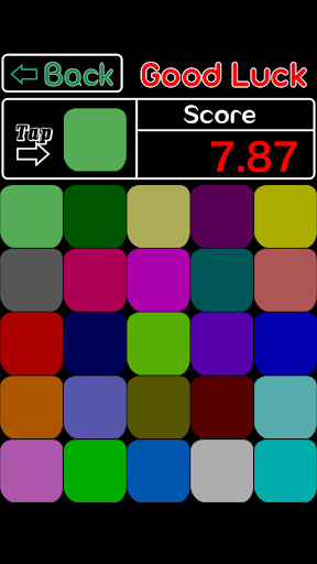 Android application Color Select Test - Train! Can screenshort