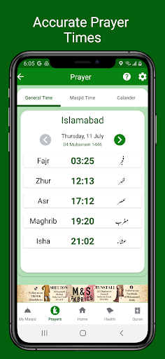 My Masjid Pro Screen 3