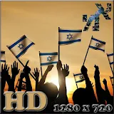 Israel HD Wallpaper icon