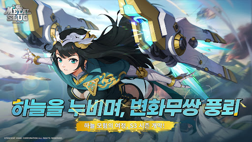 앱 미리보기